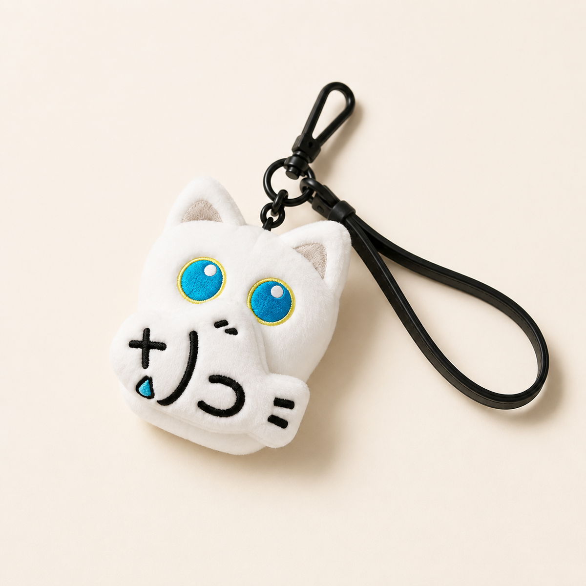 midnight-cat-bag-charm::color::Cloud::final